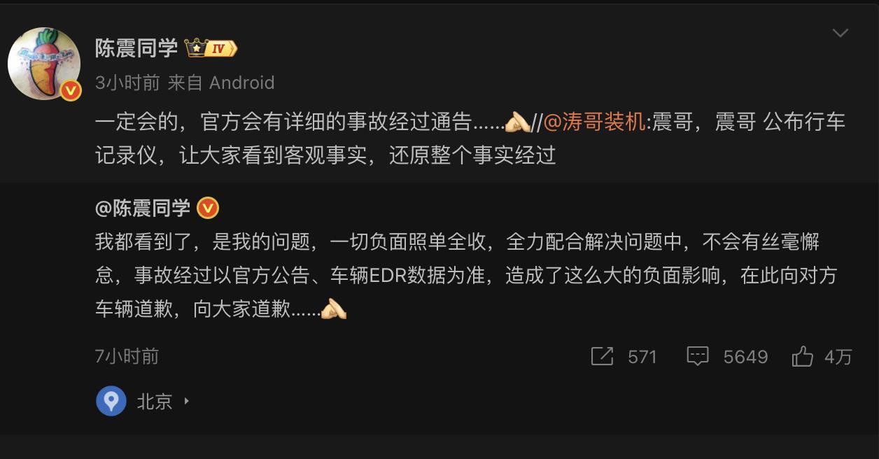 398a2491-0baf-4ad6-8714-82ac690172dd.png 398a2491-0baf-4ad6-8714-82ac690172dd.png