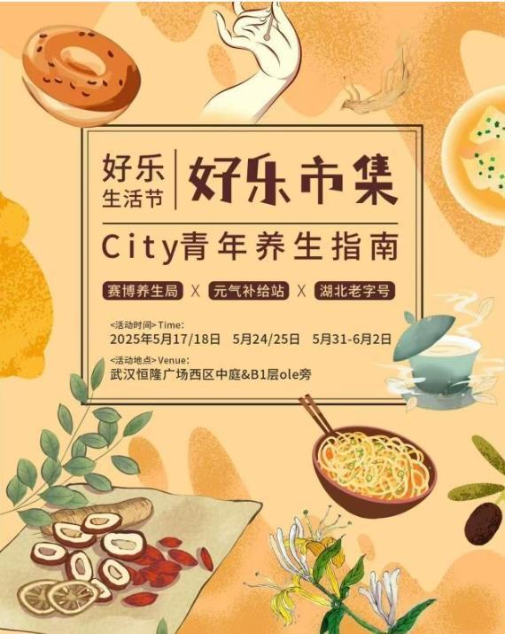 微信截图_20250515175748.png