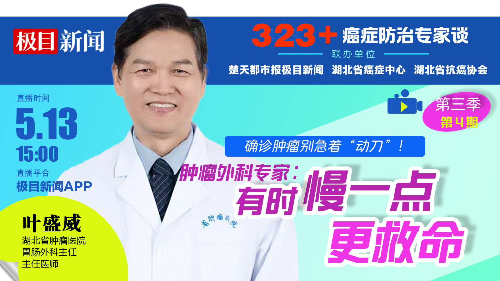 微信图片_20260519083944.jpg 微信图片_20260519083944.jpg