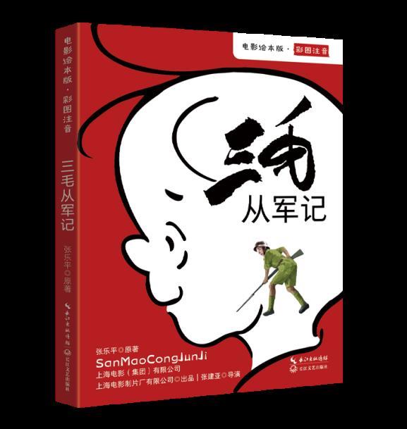 3188855f1d7bd34de2efa7ed5d9c6fed_cb202508151002368222061lai.jpg 3188855f1d7bd34de2efa7ed5d9c6fed_cb202508151002368222061lai.jpg