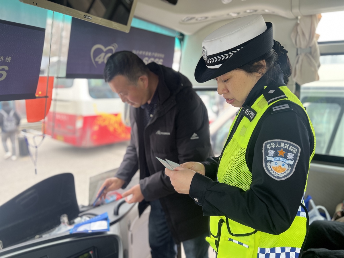 微信图片_20260331151352_2096_1332.jpg 微信图片_20260331151352_2096_1332.jpg