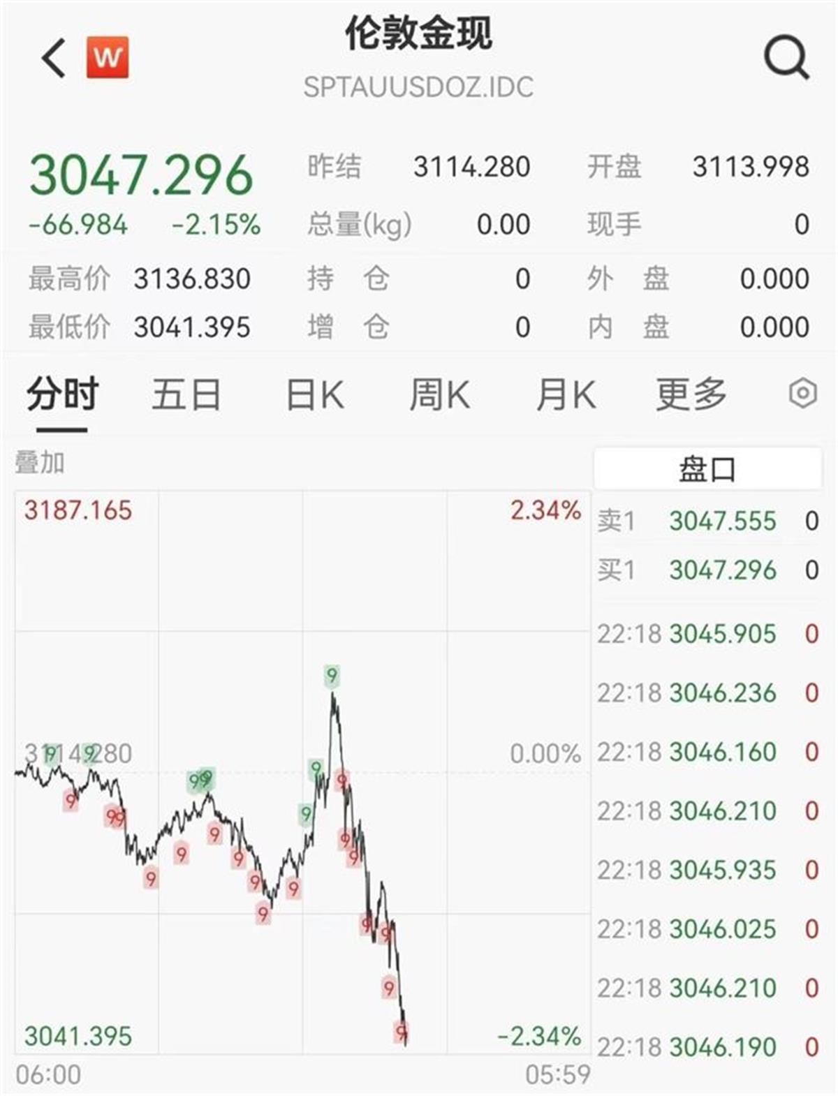 1000003260.jpg