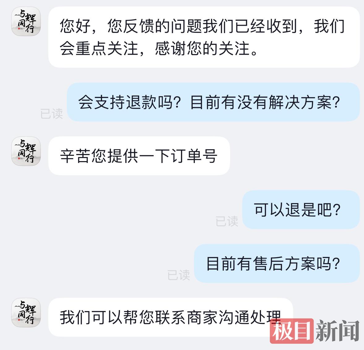 ca5fb20ae33b0201666257552080270b.jpg ca5fb20ae33b0201666257552080270b.jpg