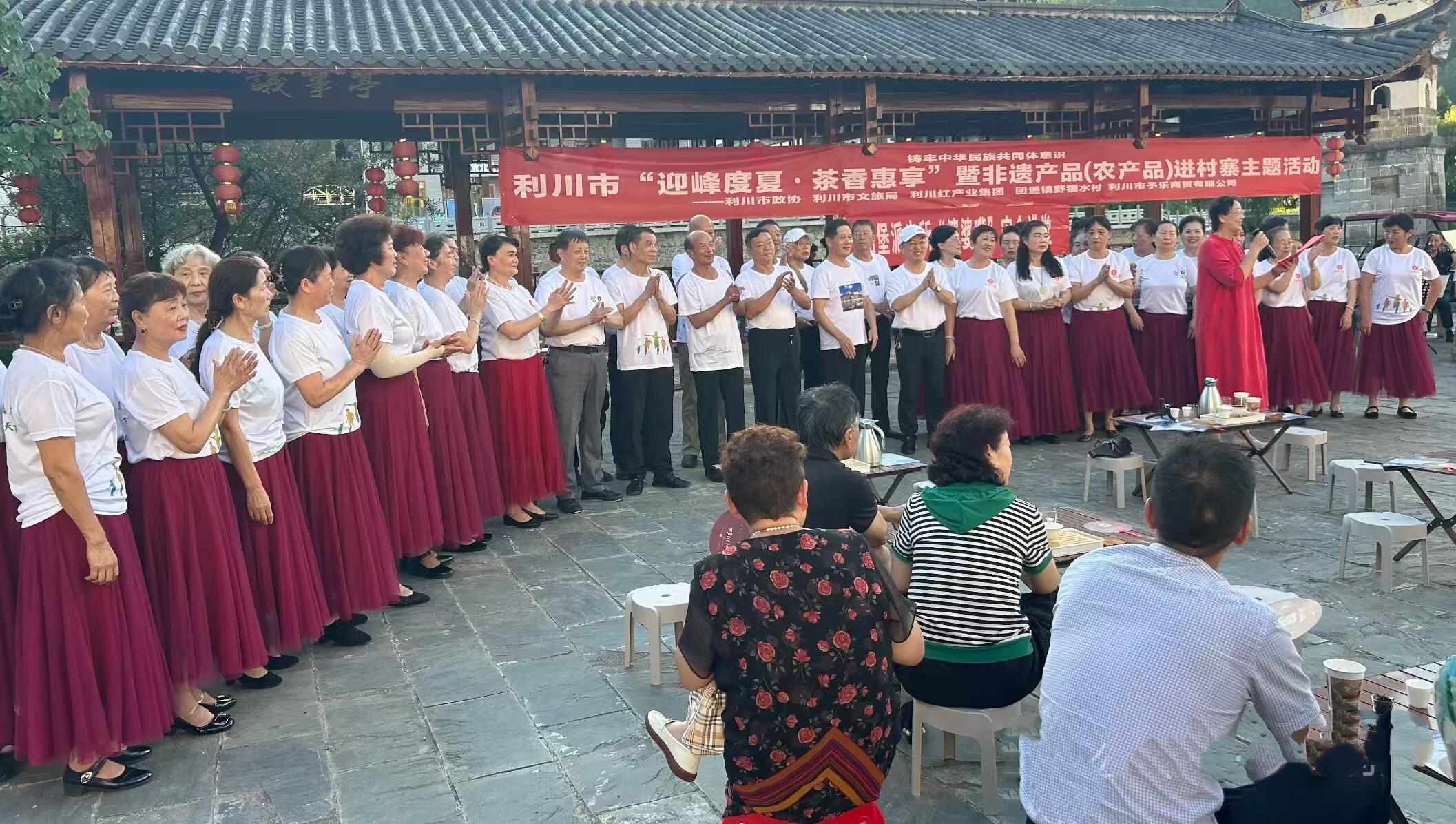 微信图片_20250730142406.jpg 微信图片_20250730142406.jpg