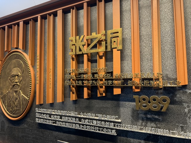武汉地铁12号线即将通车，3座特色站抢先看