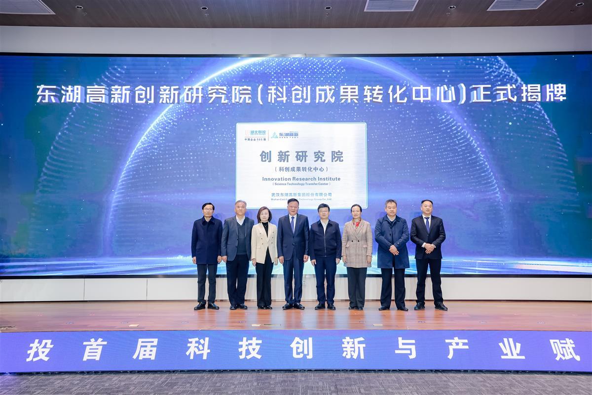 微信图片_20250308114301.jpg