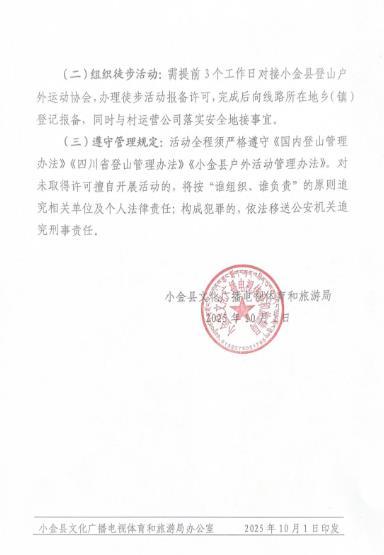 D94C615F10289CD5D6DE063E7F30E14C.png D94C615F10289CD5D6DE063E7F30E14C.png