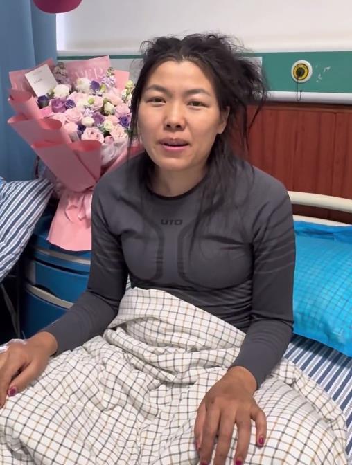 冷美人报平安 视频截图.png