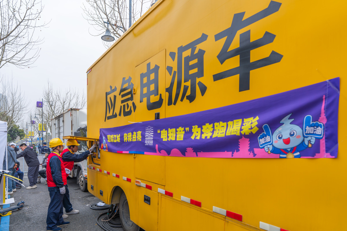 微信图片_20260322160314.jpg 微信图片_20260322160314.jpg