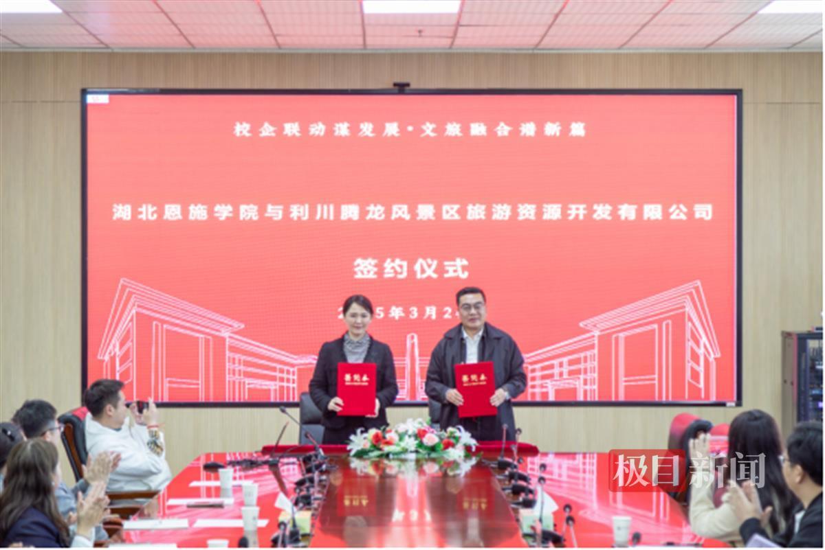 微信图片_20250325192825.png 微信图片_20250325192825.png