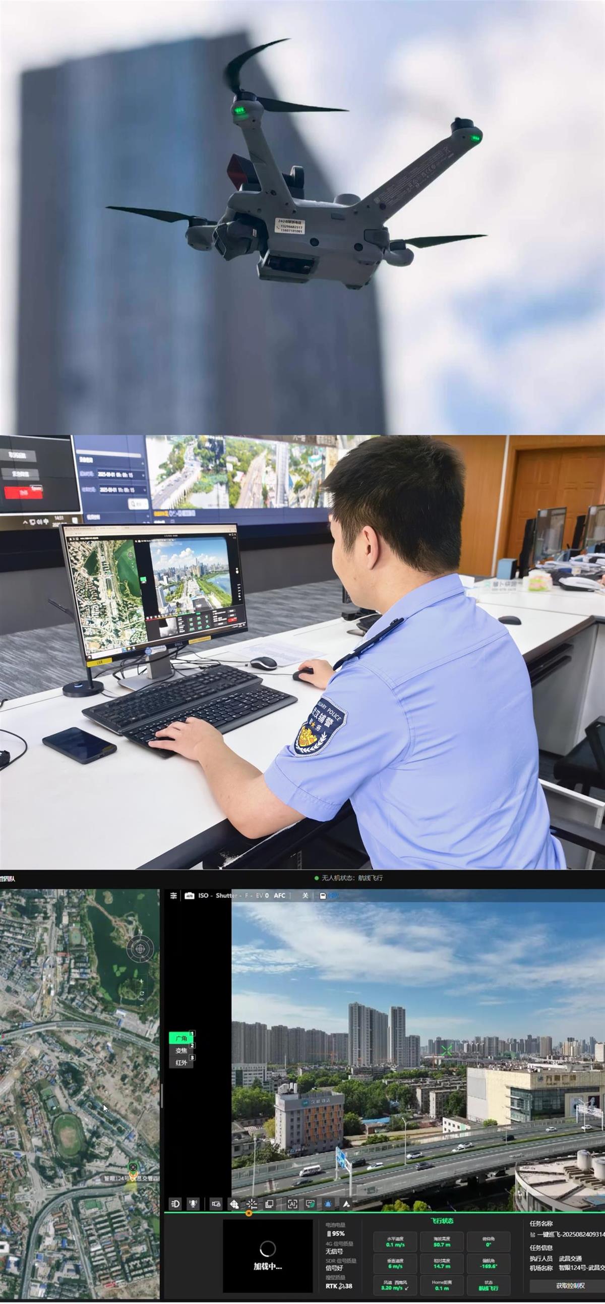 微信图片_20250903170633.jpg 微信图片_20250903170633.jpg