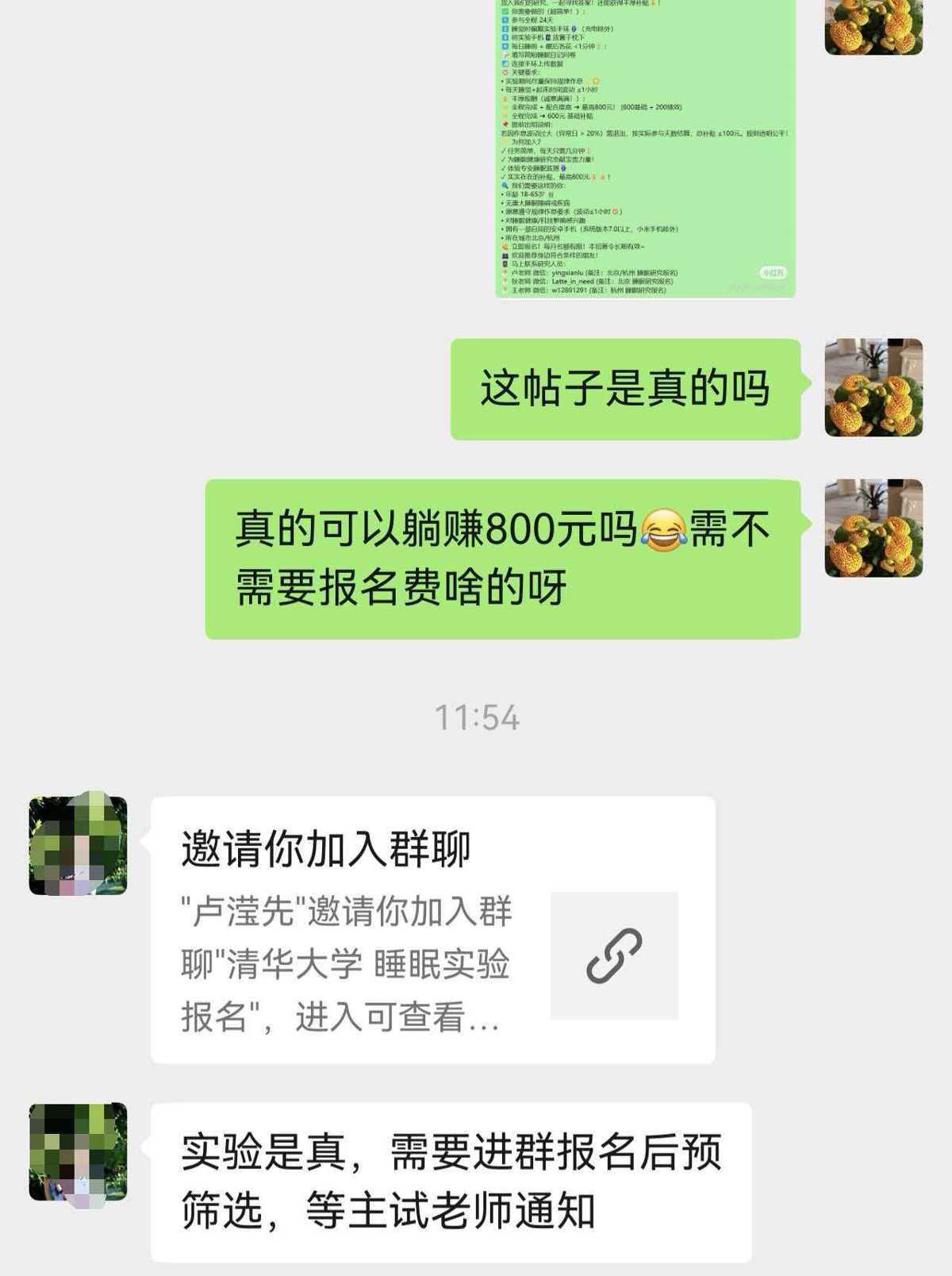 a670cdb3d14bccaf151941779efcdcc5.jpg