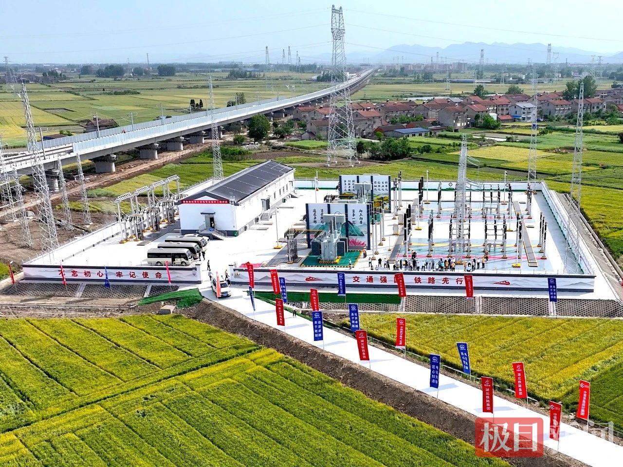 9.襄荆高铁宜城北牵引变电所.jpg