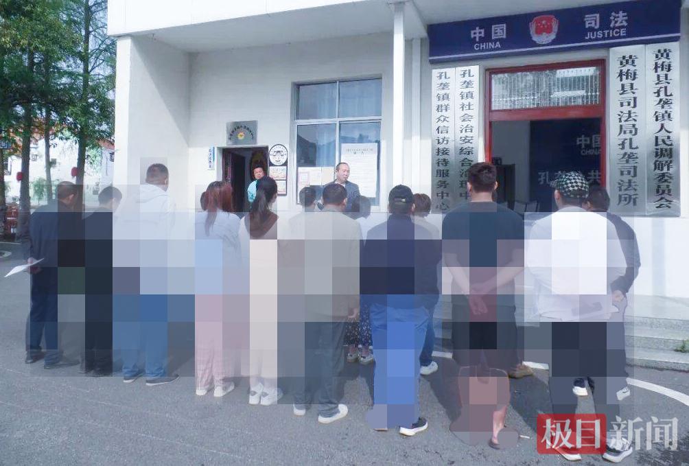 图片12.jpg