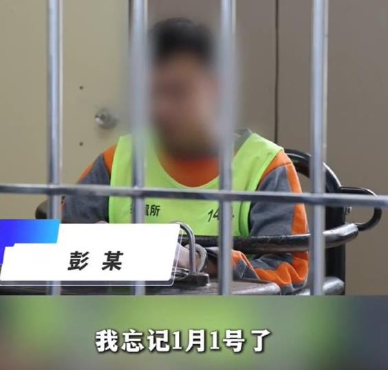 15岁少年违法被拘忘记年龄警示，破除‘年少免责’侥幸心理