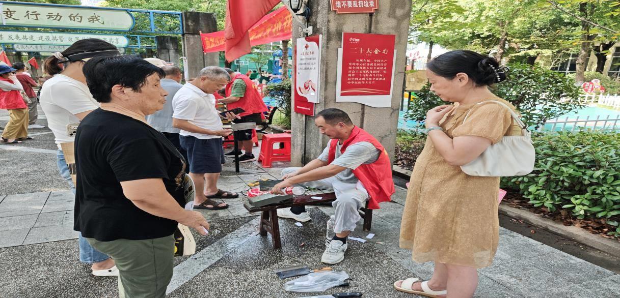 居民点赞家门口便民服务高效实用