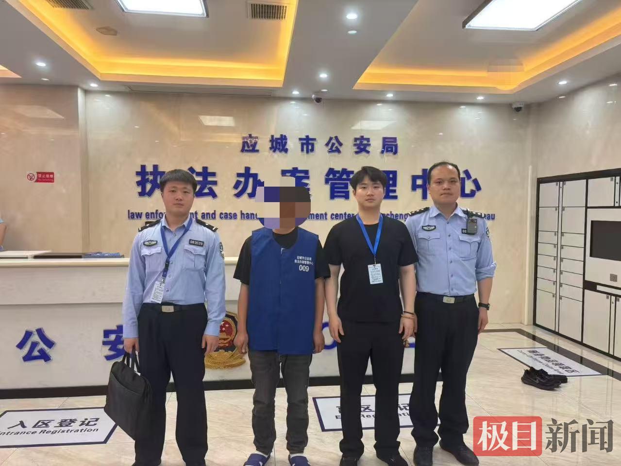 微信图片_20260515172909_197_117.jpg 微信图片_20260515172909_197_117.jpg