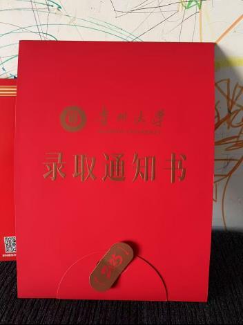 756ea5867635c9bd22614f2420ac4555.png 756ea5867635c9bd22614f2420ac4555.png