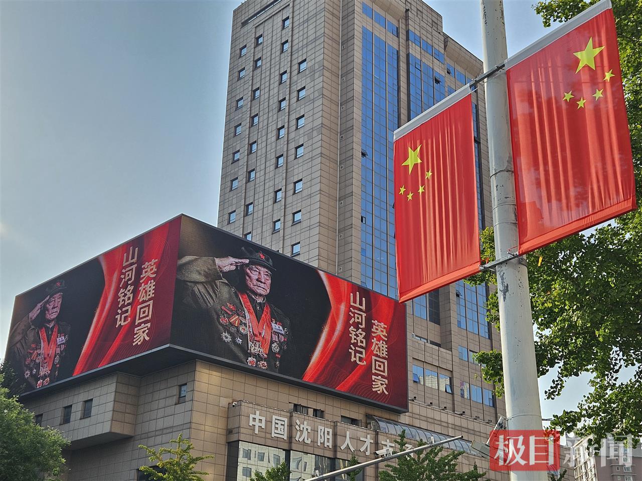 4E9DEF5433AF4D452B5FF8CB8C02FFAA.jpg 4E9DEF5433AF4D452B5FF8CB8C02FFAA.jpg