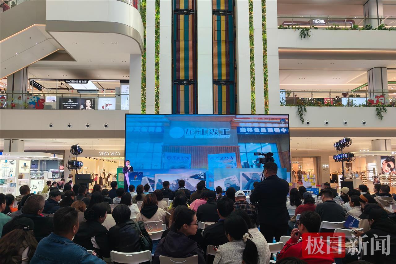 微信图片_20251023095643.jpg 微信图片_20251023095643.jpg