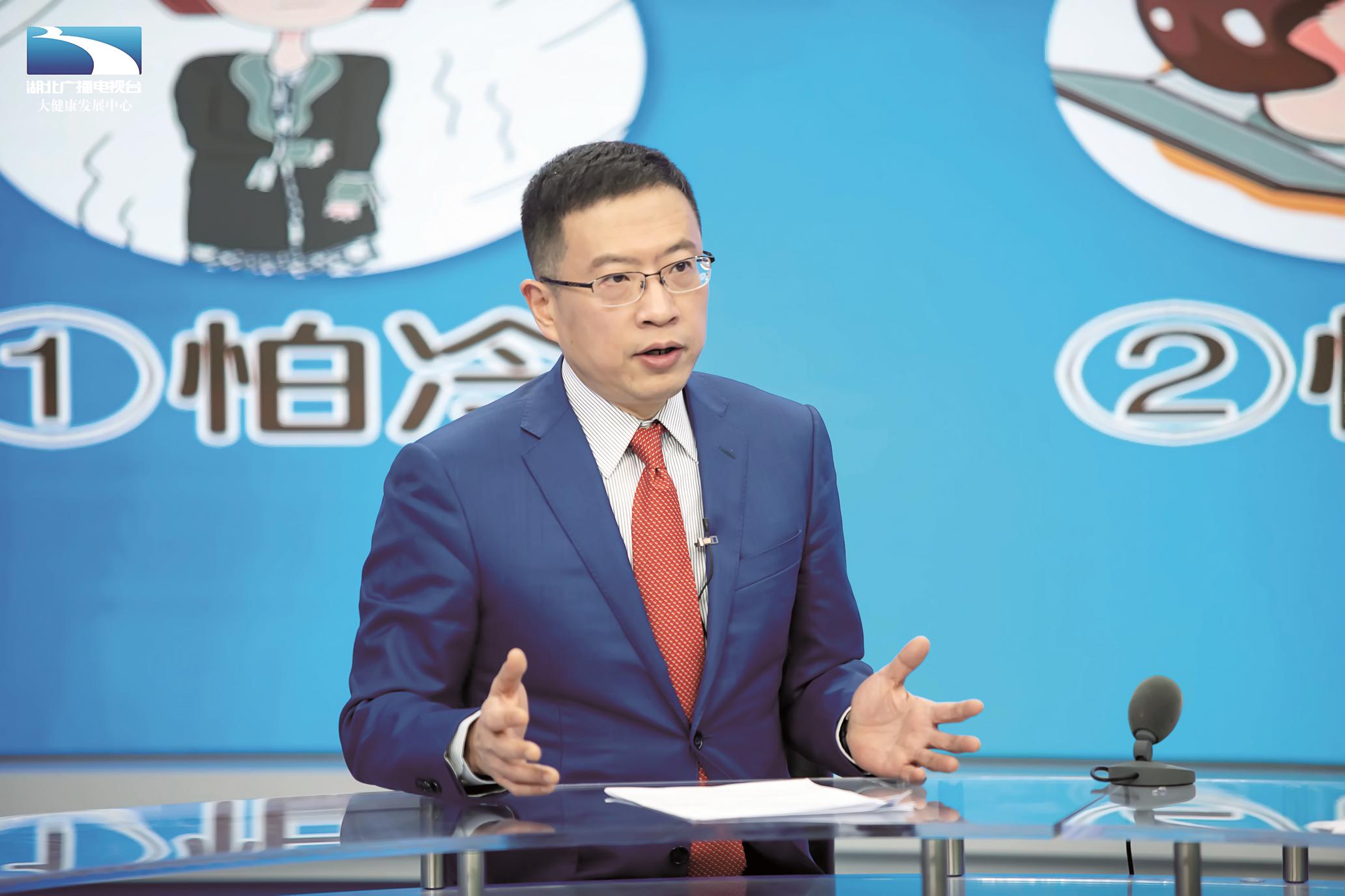 对话湖北省心血管疾病防治中心主任黄恺教授，心血管疾病防治“湖北模式”见成效 | 极目新闻