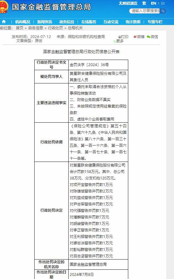5360ef7c-42df-4dd4-a50a-3db09bf7bbc0.png