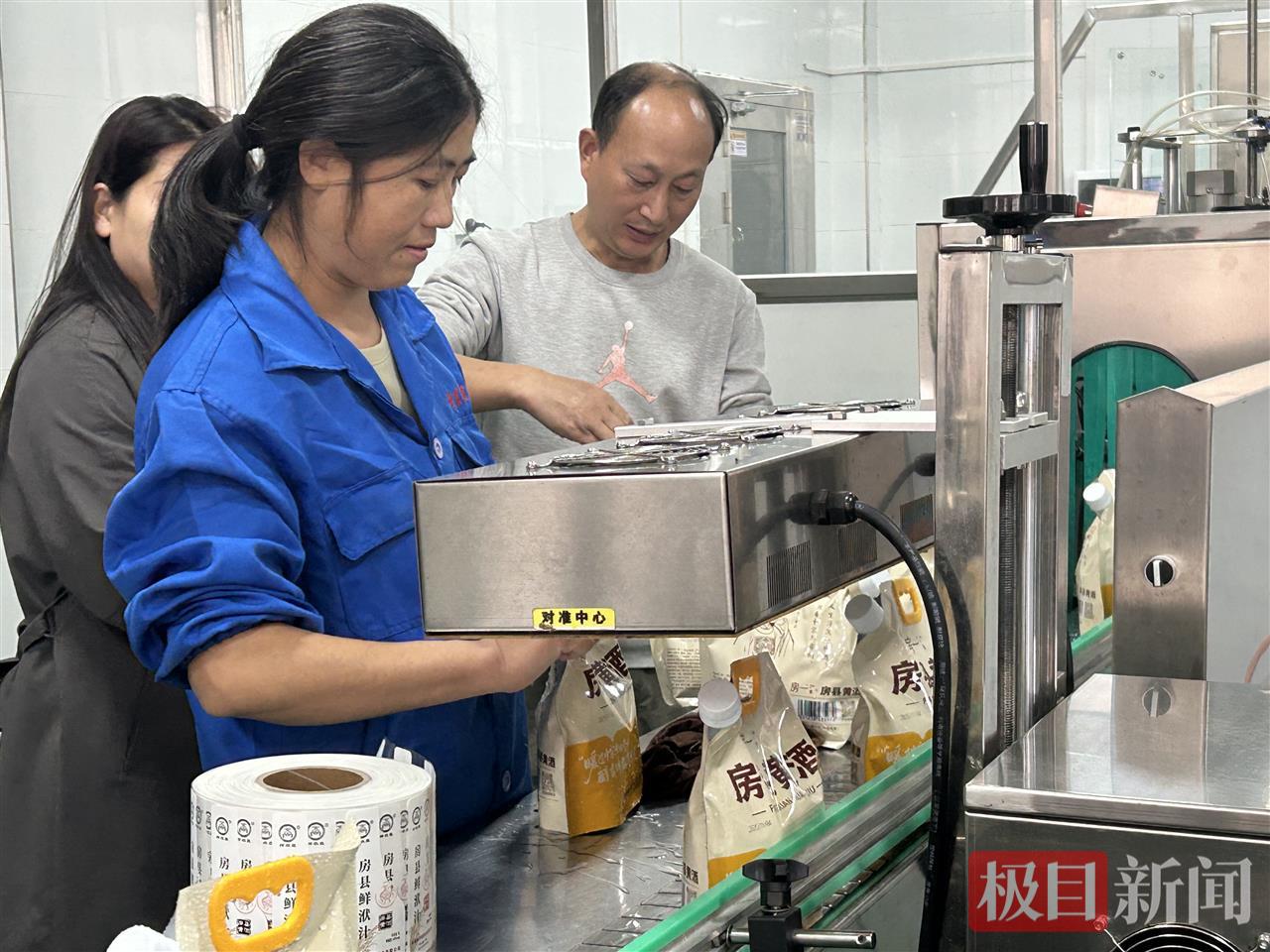 黄酒1.jpg 黄酒1.jpg