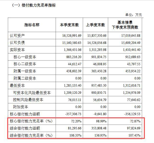微信图片_20260509170131_326_54.png