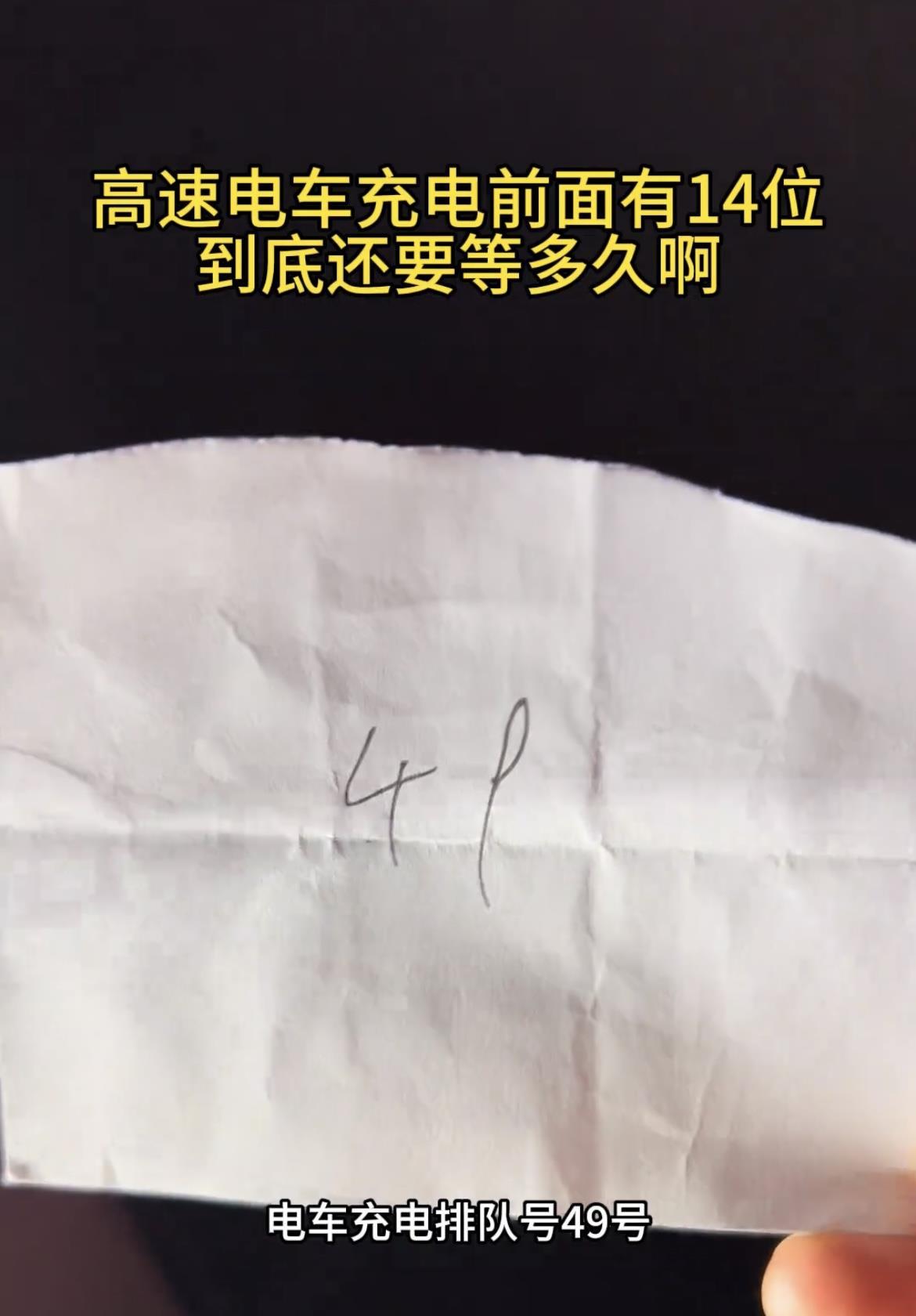 CAFD40C9CEE0C1947970D44856F27A2E.png CAFD40C9CEE0C1947970D44856F27A2E.png