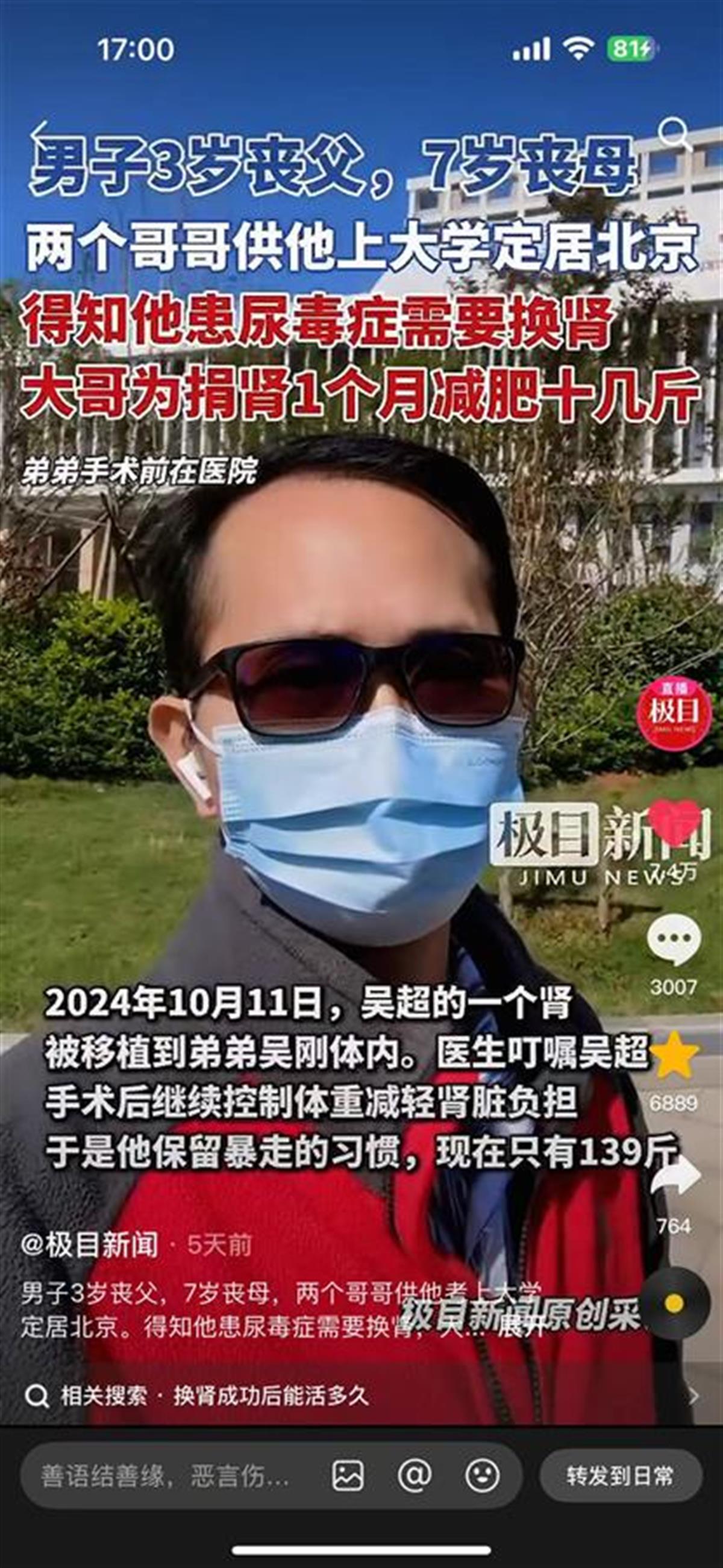微信图片_20250416172031.jpg
