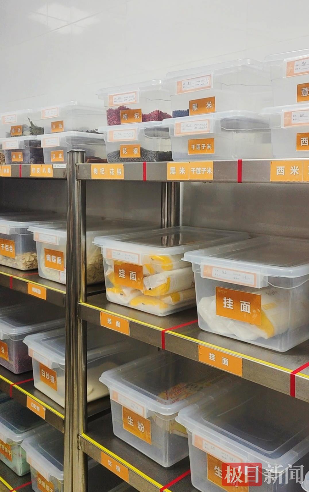 IMG_20250707_193509.jpg IMG_20250707_193509.jpg