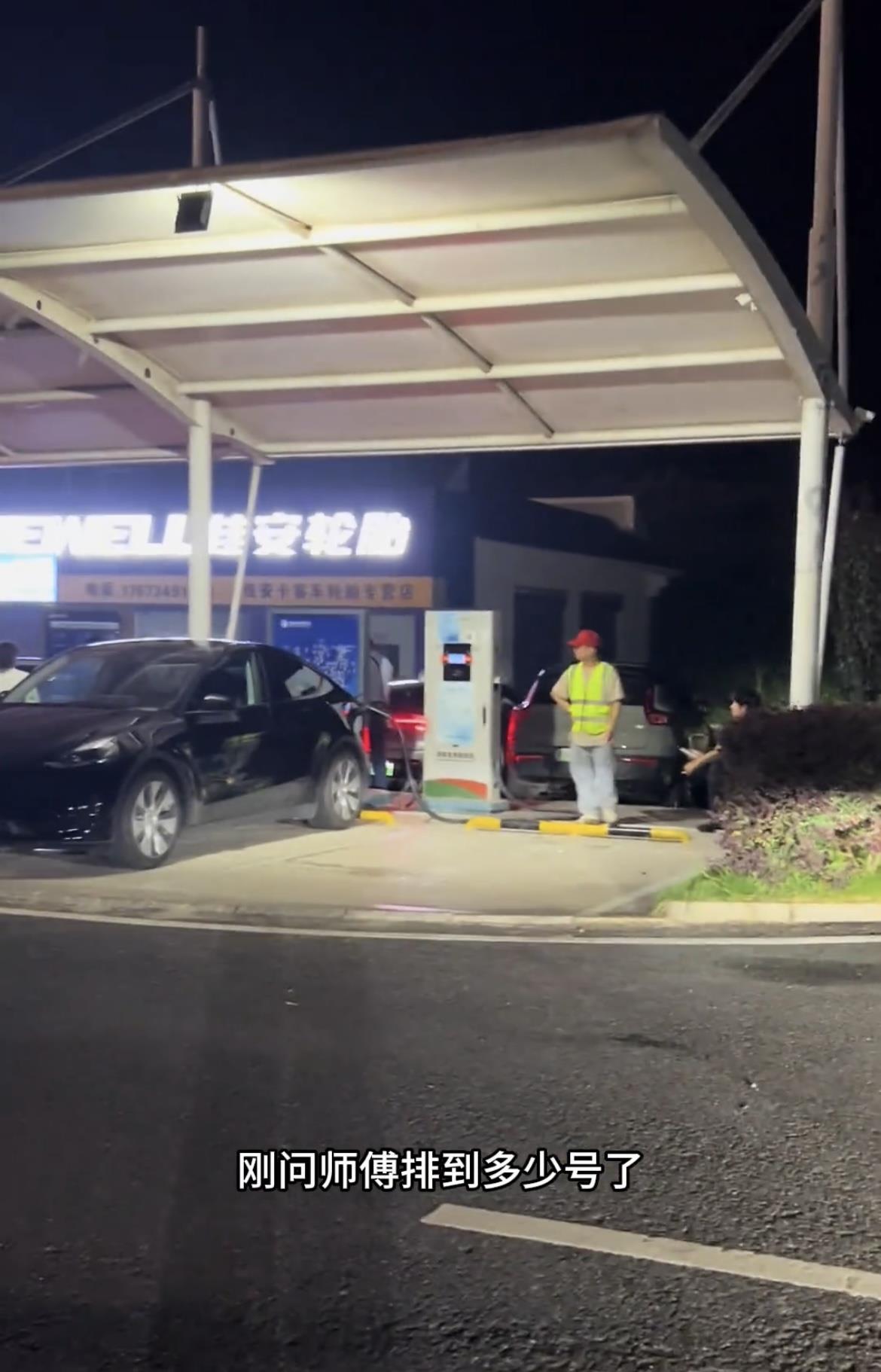 539EED606F145B9AB64402D3240BDC13.png 539EED606F145B9AB64402D3240BDC13.png