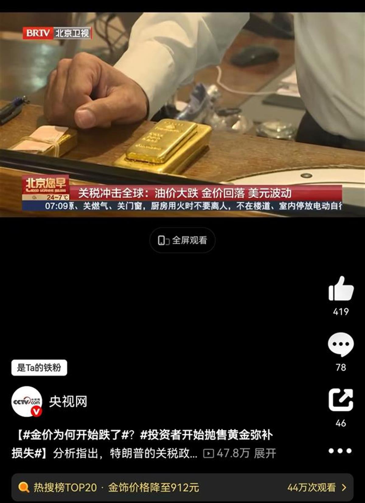 80ce92bf870125962f5193ada797f94.jpg 80ce92bf870125962f5193ada797f94.jpg