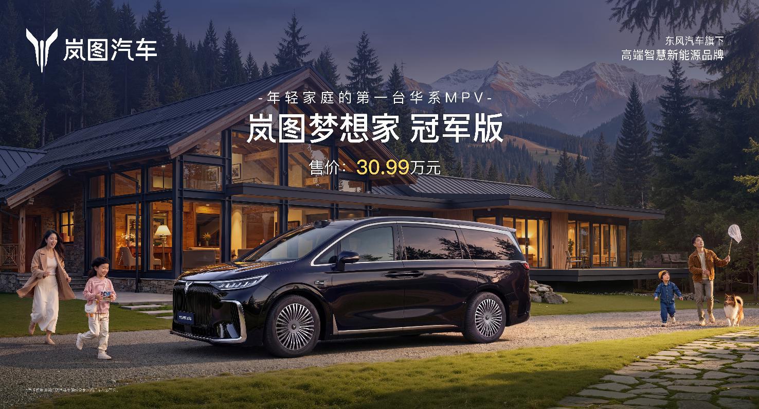 微信图片_20260310104818_1078_279.png 微信图片_20260310104818_1078_279.png