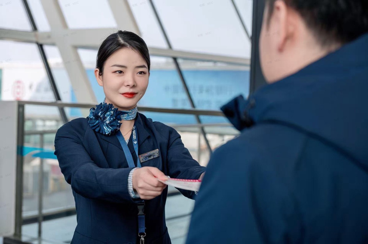 微信图片_20260429114014_193_909.jpg 微信图片_20260429114014_193_909.jpg