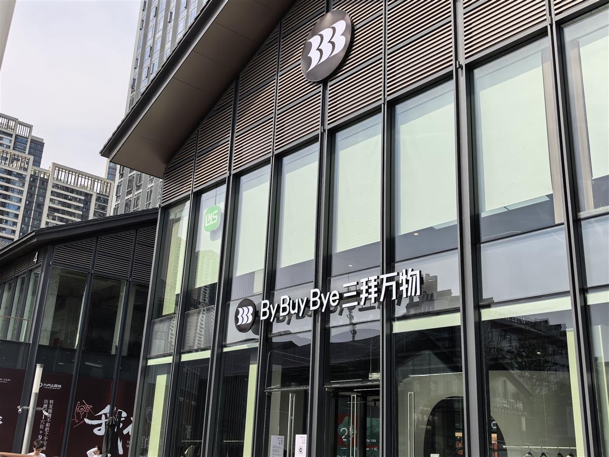 c31483a0001d2dca7e0309c5251f006.jpg c31483a0001d2dca7e0309c5251f006.jpg