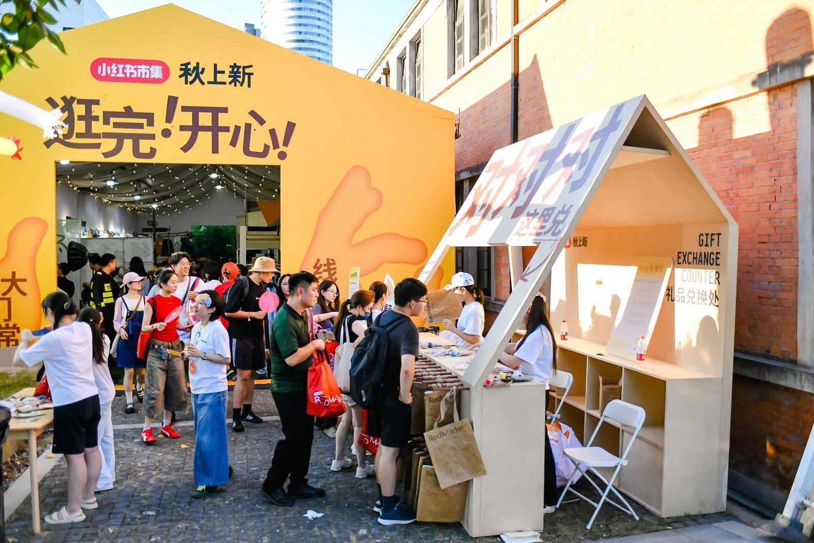 EDD3867.JPG~tplv-9lv23dm2t1-resize-animforce-v1_1600_3000_gif.jpg EDD3867.JPG~tplv-9lv23dm2t1-resize-animforce-v1_1600_3000_gif.jpg