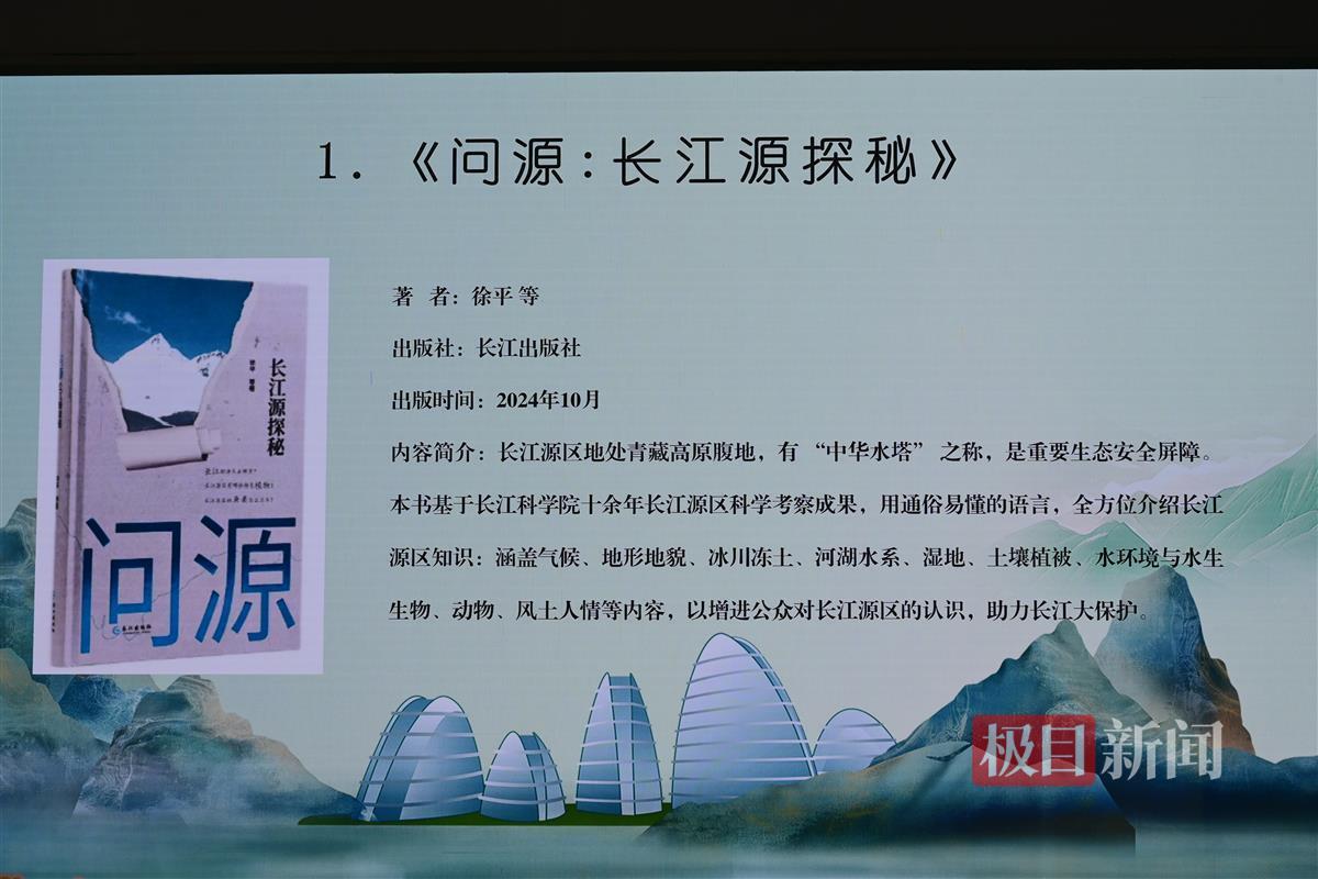 _DSC8004.JPG _DSC8004.JPG