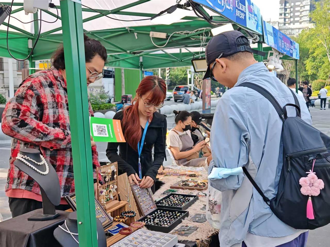 微信图片_20250523190106.jpg 微信图片_20250523190106.jpg