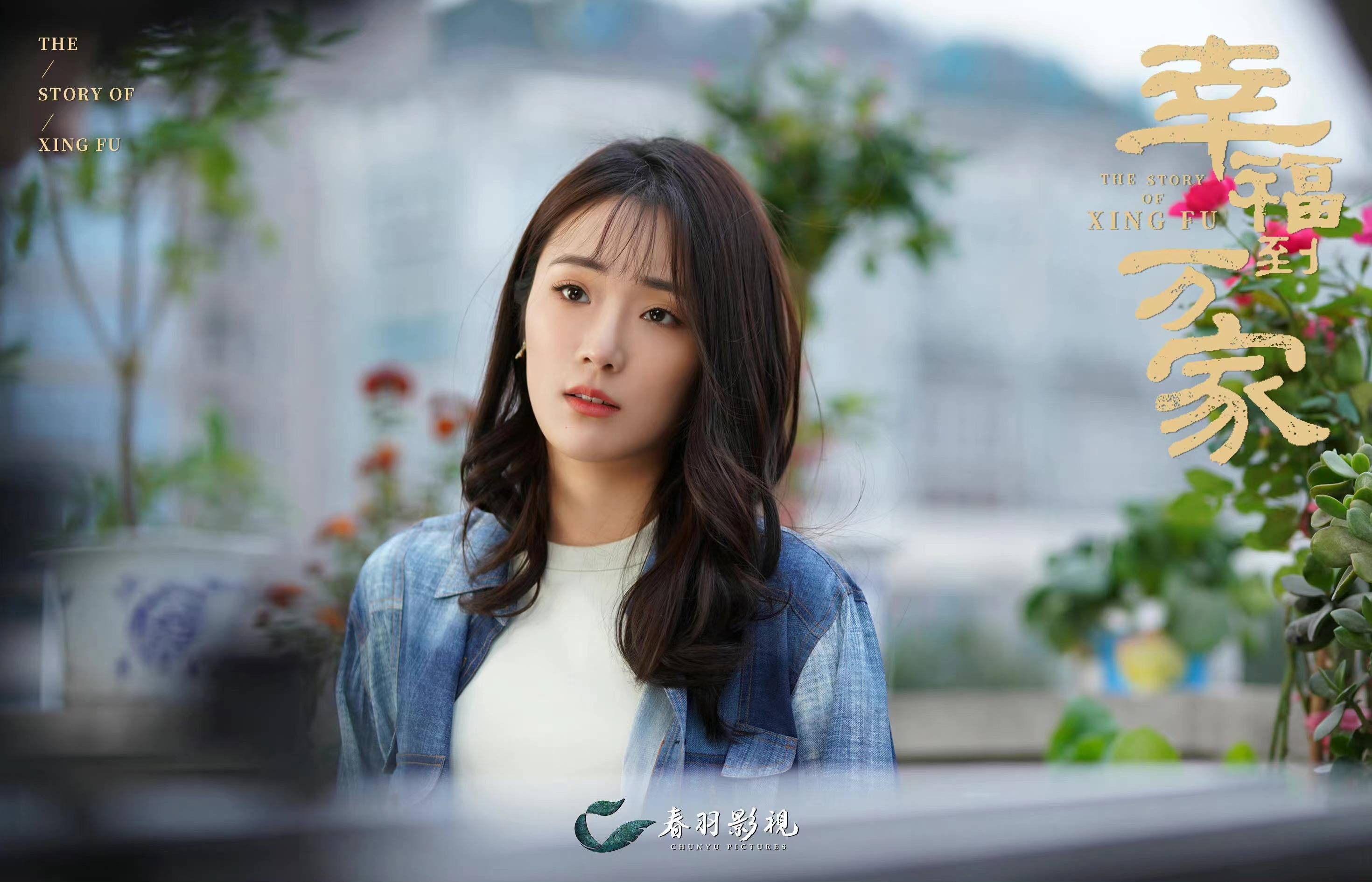 "何幸运"变"花金子" 张可盈挑梁新排《原野》二轮演出今日启幕 | 极目