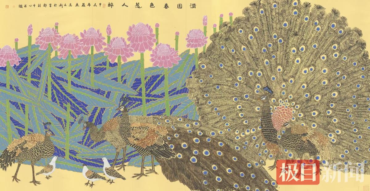 微信图片_2026-01-30_194000_668.jpg 微信图片_2026-01-30_194000_668.jpg