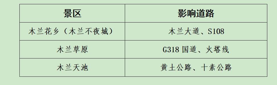 wechat_2025-09-29_173032_102.jpg wechat_2025-09-29_173032_102.jpg