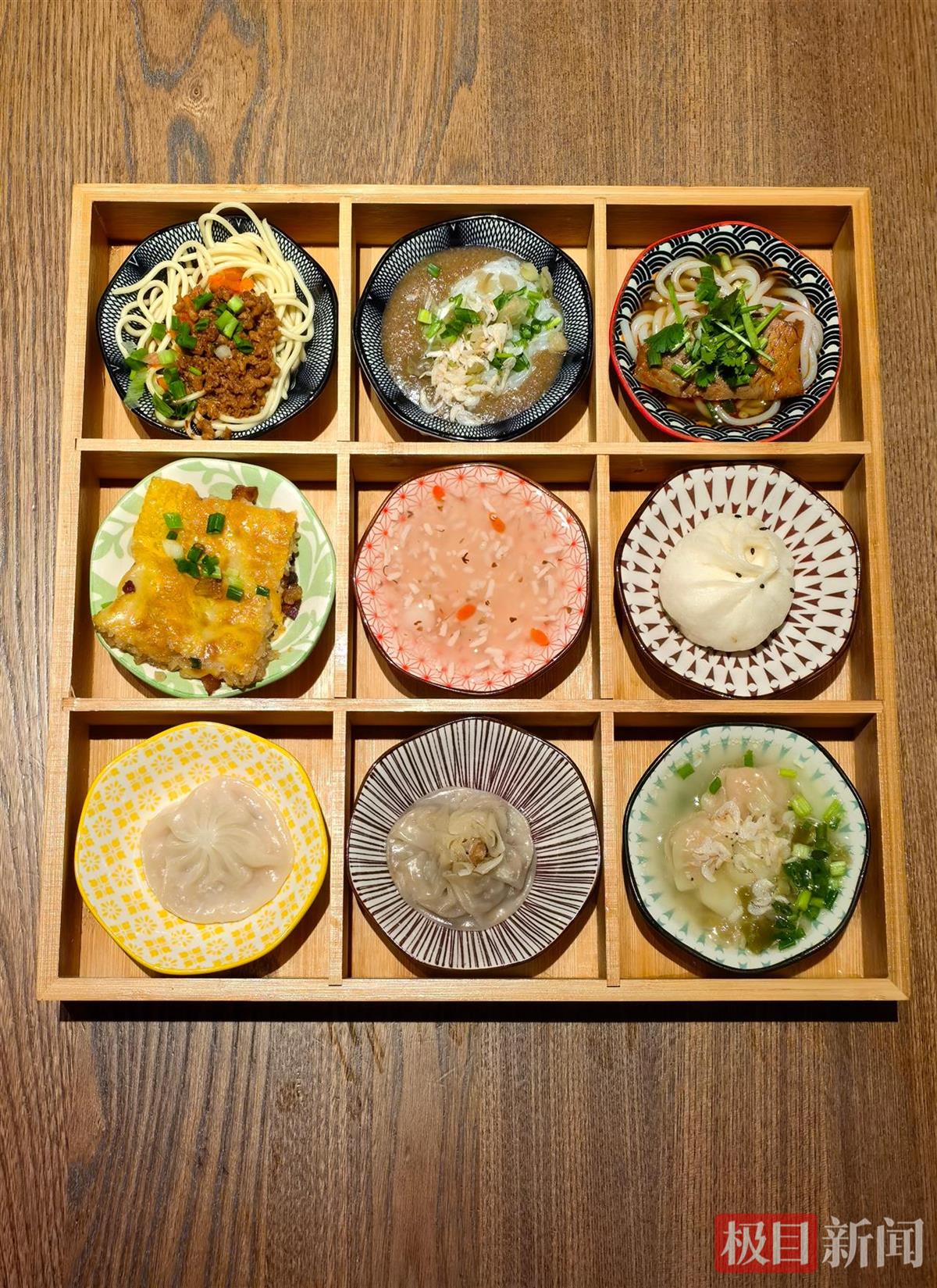 九宫格0.jpg 九宫格0.jpg