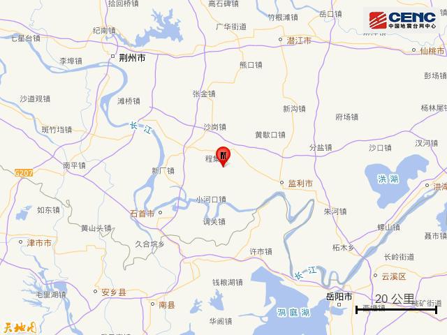 据中国地震台网正式测定，5月1日3时39分在湖北荆州市监利市发生3.7级地震，震源深度8公里，震中位于北纬29.90度，东经112.67度。.png