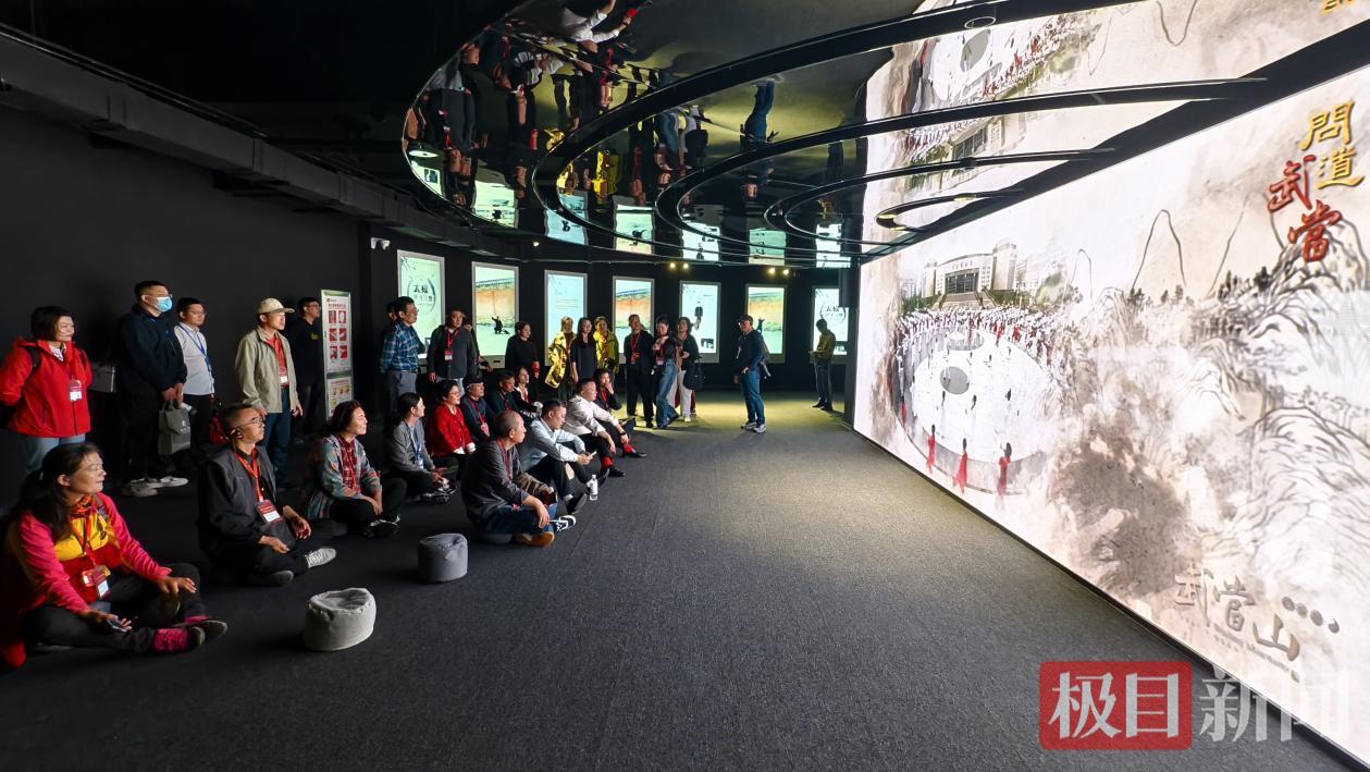 数字展厅.png 数字展厅.png