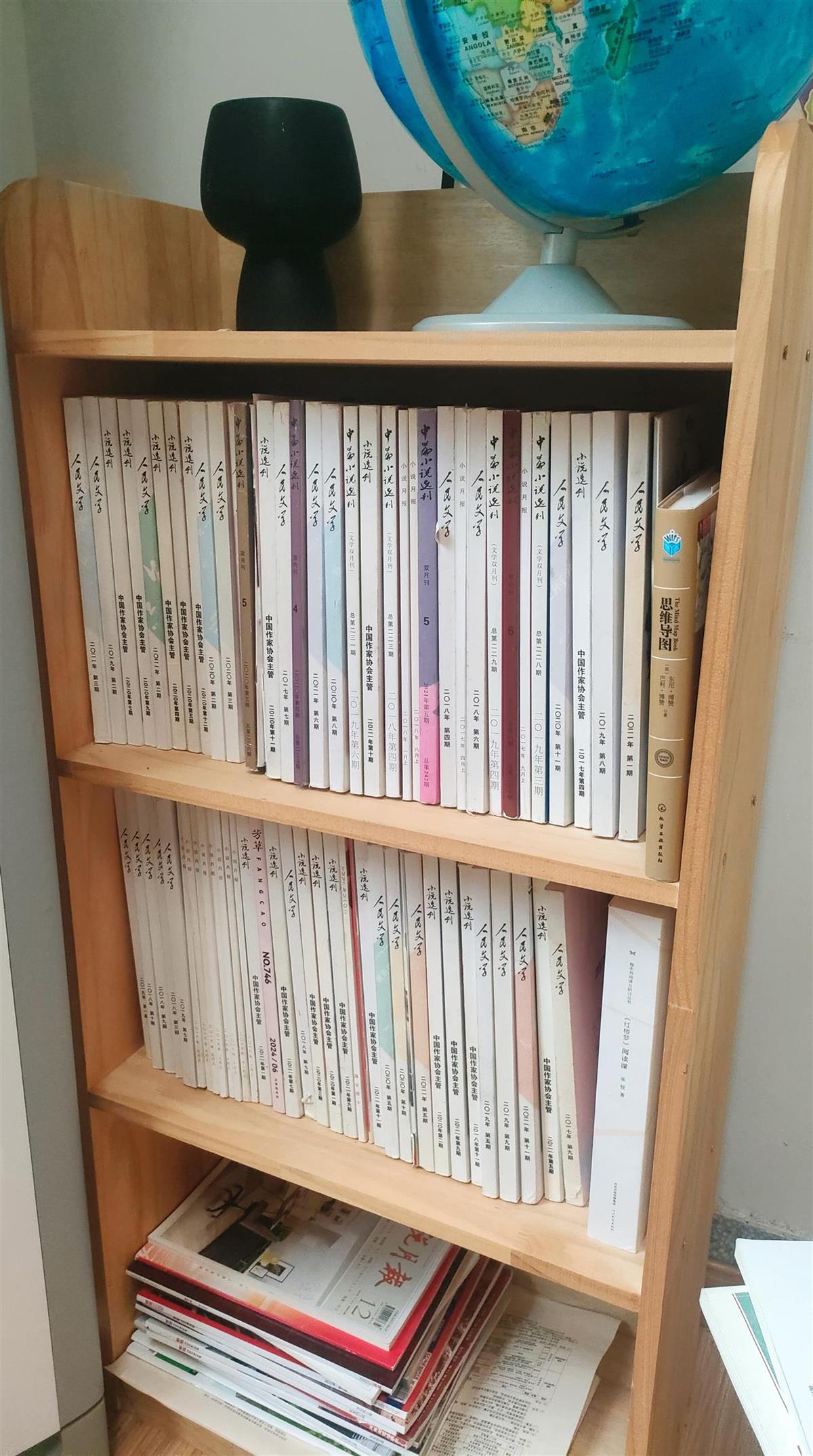 图片六.JPG 图片六.JPG