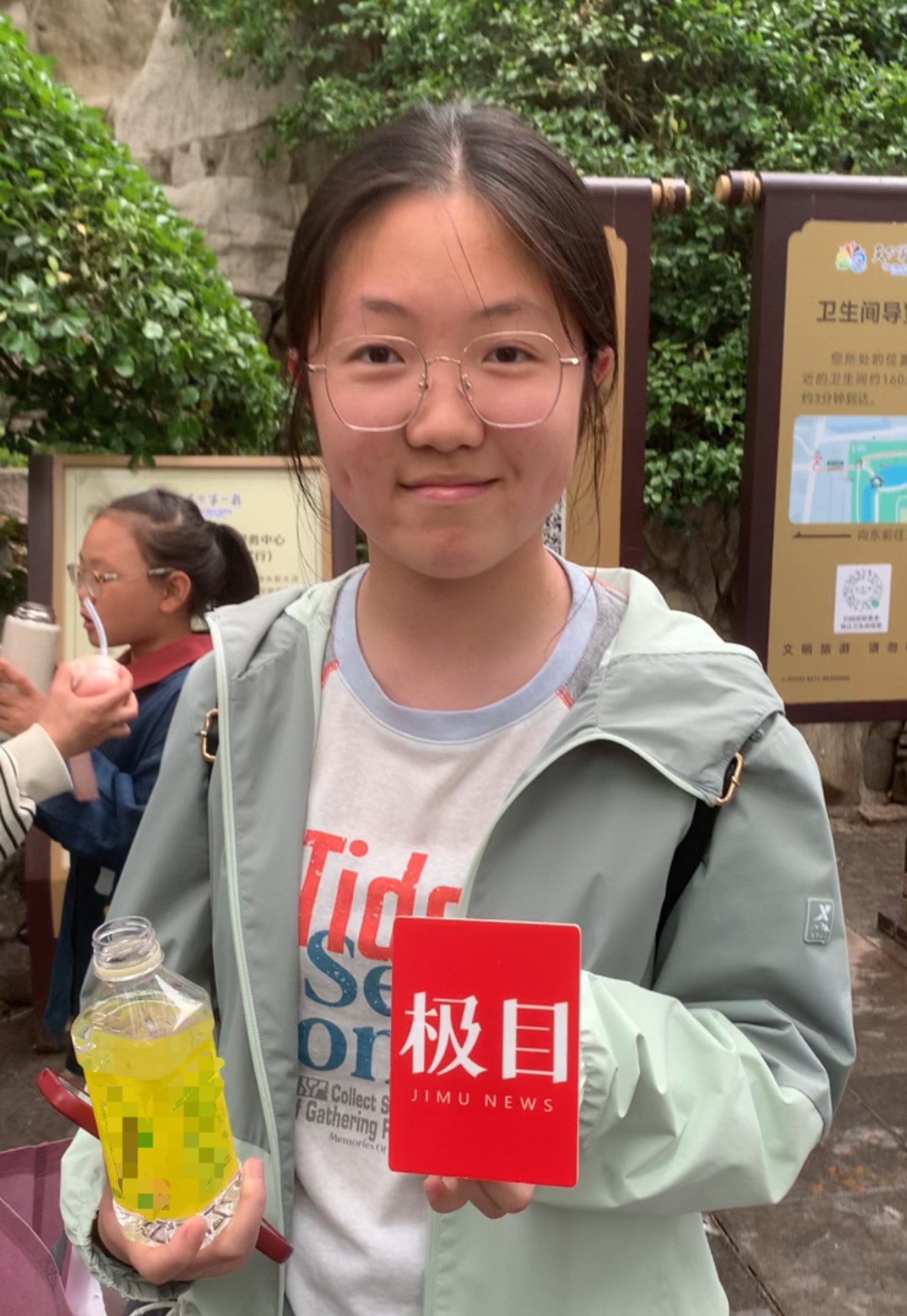 a5f58d57ccc0c931564c854de4755fc8.jpeg