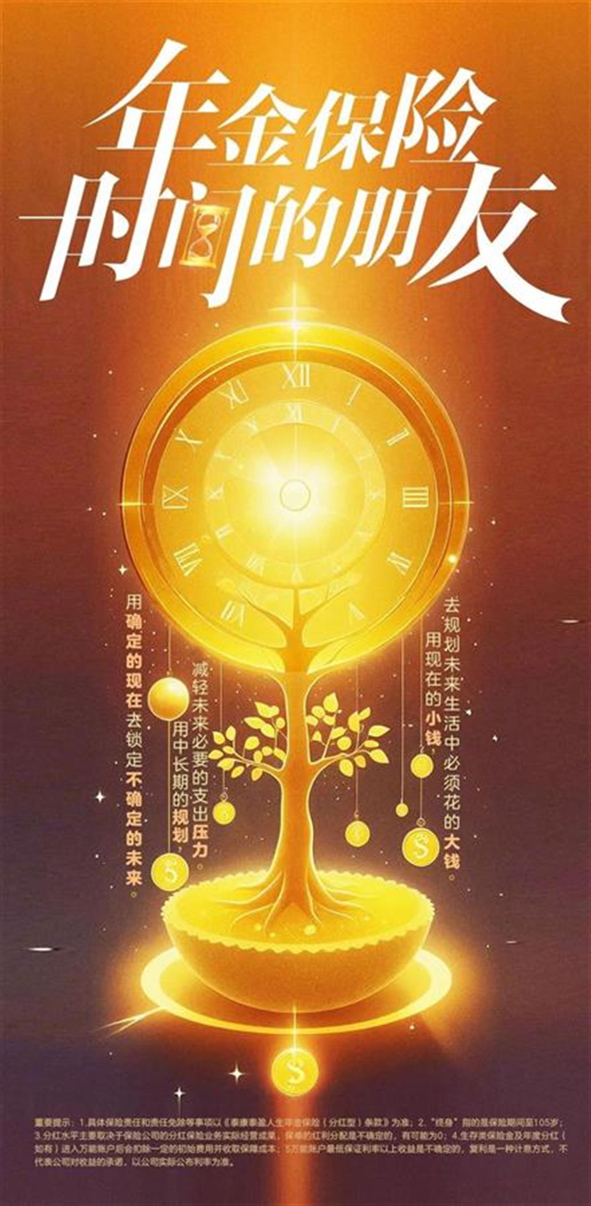 微信图片_20250421094043.jpg
