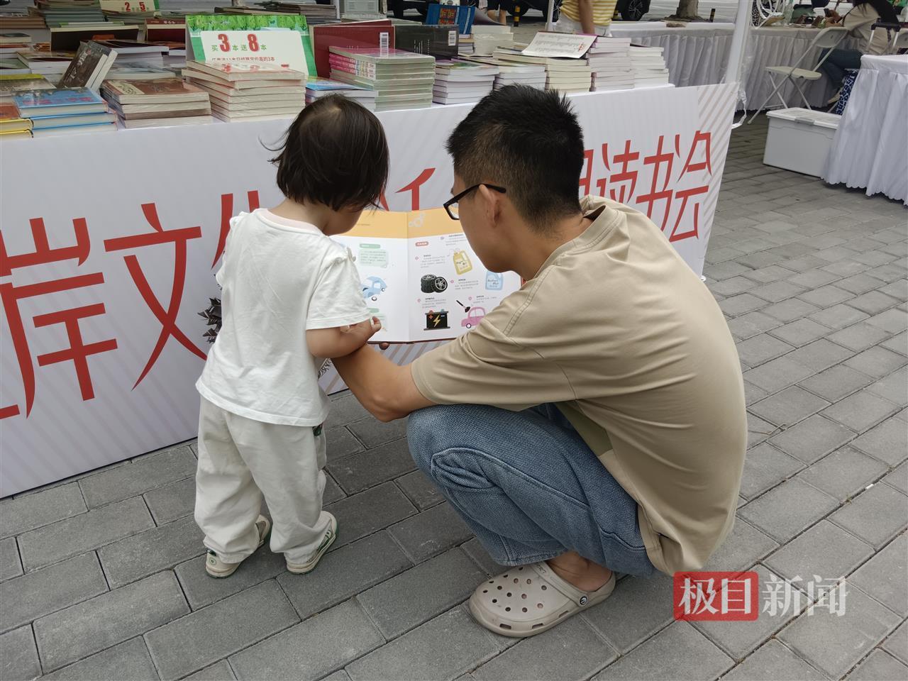 微信图片_20250528094701.jpg 微信图片_20250528094701.jpg