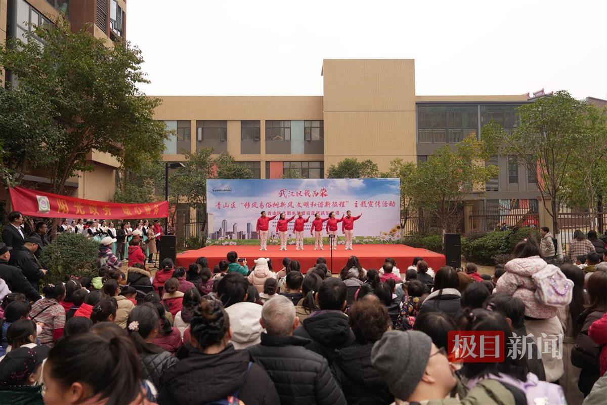 271c3664c1518d2857d48e00d2ac5a04_pub_cb202502241015512694837ora.jpg 271c3664c1518d2857d48e00d2ac5a04_pub_cb202502241015512694837ora.jpg